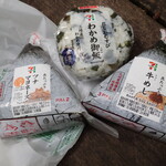 セブンイレブン - 料理写真: