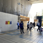 ホルモン 徳いち - 京橋駅、JR側