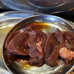 ホルモン 徳いち - マメ