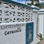 コーヒー&ブレッド カラカラ 沖縄 - 