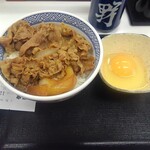 吉野家 - 牛丼（並）+生卵