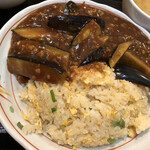 豊味苑 - マーボー茄子チャーハン1050円