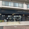 ピエールプレシュウズ 本店