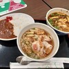 翁の郷 pasar蓮田店