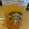 スターバックスコーヒー 三井アウトレットパーク滋賀竜王店