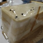 オークラ - 