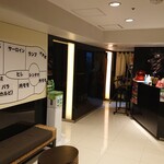 一頭買焼肉 玄 - 