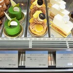 パティスリー アクイユ - 全種類試してみたくなる！シックでエレガントなデザインの本格的なプティガトー（その2）