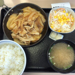 Yoshinoya - 