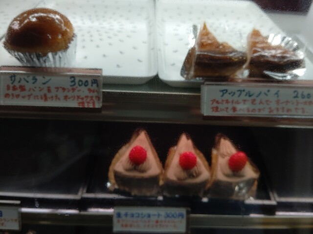 カトルカール あつぎ妻田店 Quatre Quarts 入谷 ケーキ 食べログ