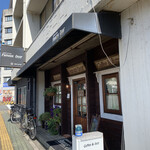 フェイマス・ドア - 