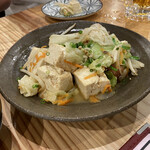 鰓呼吸 - 