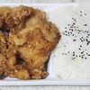 からあげ専門 まつむら商店 - ◇からあげ弁当 醤油味