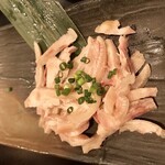 Yakiniku Faibu - 豚足