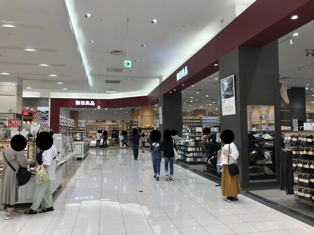 無印良品 イオンモール旭川西店 - 近文（その他）の写真