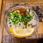 酒場ル ゲンテン - 