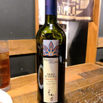 酒場ル ゲンテン - 