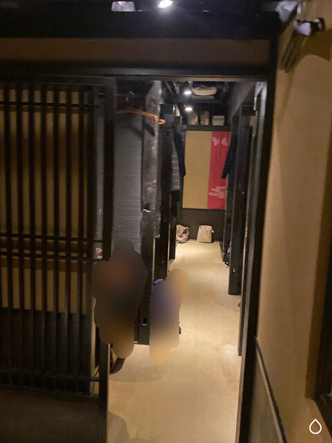 Kuimono Ya Wan Shibuya Supeinzaka Ten photo 4