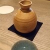 京甲屋