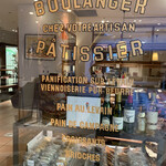 ブーランジェリー ブルディガラ - 