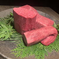 USHIGORO S. NISHIAZABU - 