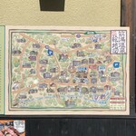 銀たちの郷 - オマケ10：筋湯温泉地図