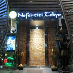 Nefertiti Tokyo - 