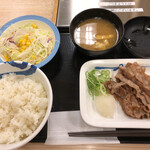 Matsuya - 牛焼肉定食