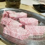 焼肉 はせ川 - 