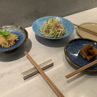 CINA New Modern Chinese - 