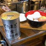 西新亭 - ゆでたまごで貯金されてます。