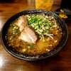 麺屋二郎 指宿本店