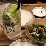 居酒屋　ちょーちょ - きのこたっぷりのお浸し