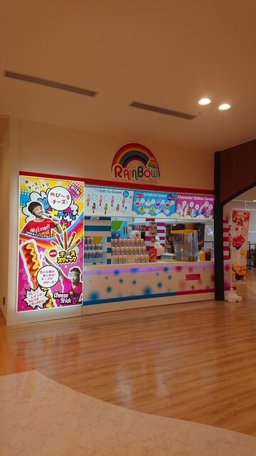 レインボーキャラクター 日立シーマークスクエア店 Rainbow Character 小木津 スイーツ その他 食べログ レインボーキャラクター 日立シーマークスクエア店 Rainbow Character 小木津 スイーツ その他 食べログ