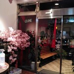 台湾料理 紅鶴楼 - 内観
