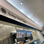 Soup Stock Tokyo - 