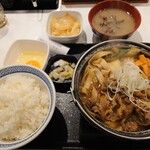 Yoshinoya - 