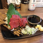 Yakitori Fukushige - 