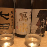 日本酒バル サカノチカ - 