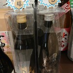 焼酎維新館 - 