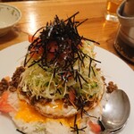 ひやみく屋ぁ - 