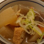 ひやみく屋ぁ - 