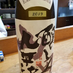 尾頭橋すみや - 