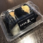 五穀豊穣 蔵一 - たらこ210円 明太子210円