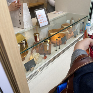 乃が美はなれ_2