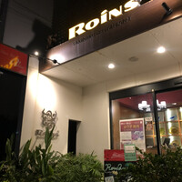 焼肉レストラン ROINS 久茂地国際通り店 - 