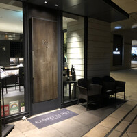 ケンゾーエステイトワイナリー 六本木ヒルズ店 - 