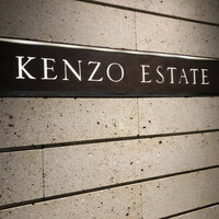ケンゾーエステイトワイナリー 六本木ヒルズ店 - 