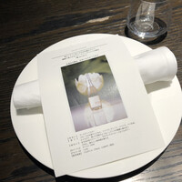 ケンゾーエステイトワイナリー 六本木ヒルズ店 - 