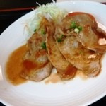 羽田食堂 - 生姜焼き
